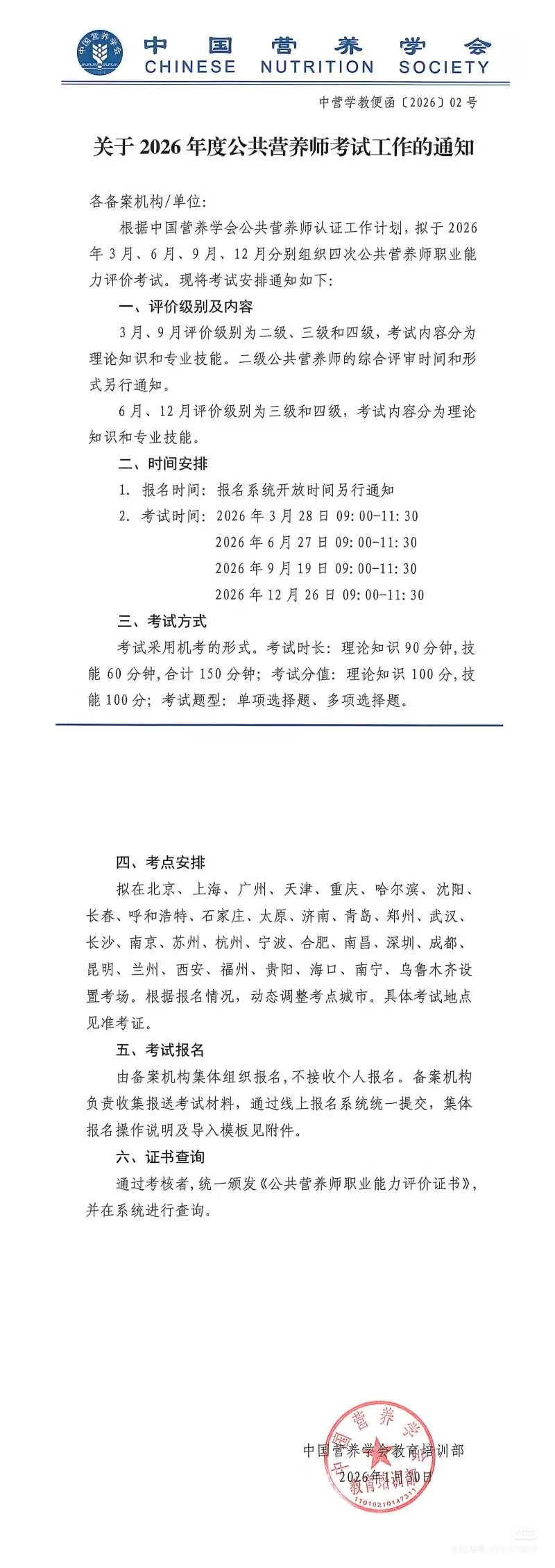 5932bd20236f7be62e1c84d15949b799.jpg 5932bd20236f7be62e1c84d15949b799.jpg